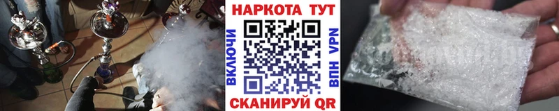Купить наркотики цена Белозерск Гашиш  Амфетамин  Мефедрон 