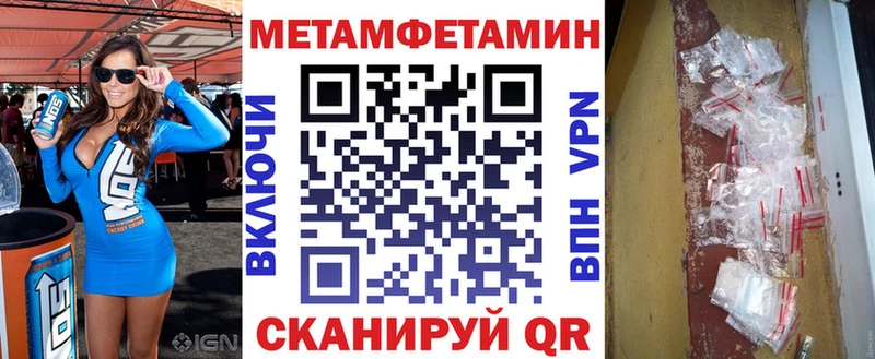 АМФ 97%  Белозерск 