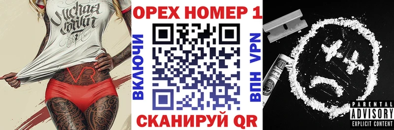 Кокаин Колумбийский  МЕГА онион  Белозерск 