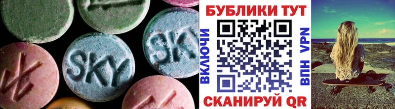 Ecstasy бентли  Белозерск 