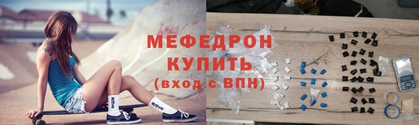 ПСИЛОЦИБИНОВЫЕ ГРИБЫ Арсеньев