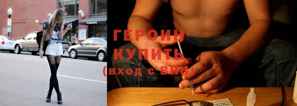 прущие грибы Аркадак