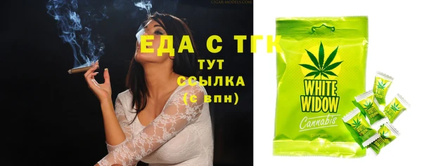 скорость Покров