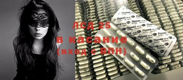 альфа пвп VHQ Баксан